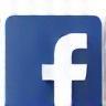 Facebook logo
